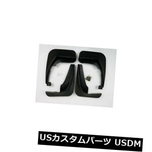 }bhK[h D rCbN[K2009-2016NABSvX`bNԂ̓D͓D悯XvbV܂Ԃ܂ ABS Plastic Car Mud Flaps Mudguard Splash For Buick Regal 2009-2016