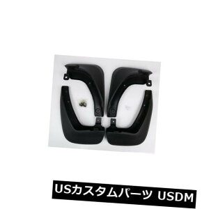 }bhK[h D ABSvX`bNԂ̓DKIA Sportage 2013N̂߂̃}bhK[ĥԂ܂Ԃ܂ ABS Plastic Car Mud Flaps Mudguard Splash For KIA Sportage 2013