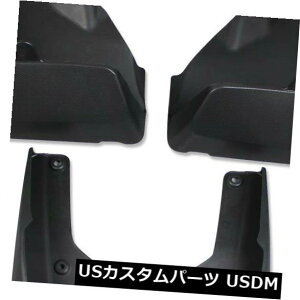 }bhK[h D Xo̐VtHX^[2019}bhtbvXvbVK[htF_[}bhK[h Fit for Subaru New Forester 2019 Mud Flaps Splash Guard Fender Mudguard