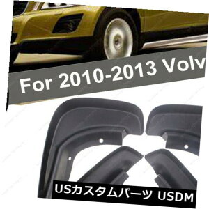 }bhK[h D ubN}bhK[hXvbVK[htgA2009 - 2013N{{XC 60Dtbv1Zbg Black Mudguard Splash Guard Front Rear For 2009-2013 Volvo XC60 Mud Flaps 1 Set