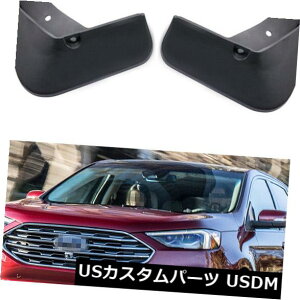 }bhK[h D 4{̎Ԃ̃}bhtbvXvbVK[hFender Mudguard for Ford Edge 2019-Up 4Pcs Car Mud Flaps Splash Guards Fender Mudguard for Ford Edge 2019-Up