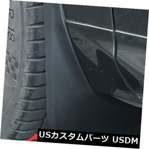 }bhK[h D tgA}bhtbvXvbVK[htF_[}bhK[h4{{{XC 60 2018 Front Rear Mud Flaps Splash Guard Fender Mudguard 4pcs For Volvo XC60 2018