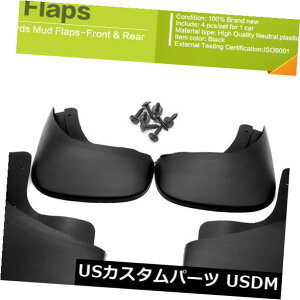 }bhK[h D 4s[XԂ̓DtbvXvbVK[h^CtF_[}bhK[hpAEfBa4 b6 2004-2005 4pcs Car Mud Flaps Splash Guard Tire Fender Mudguard For AUDI A4 B6 2004-2005