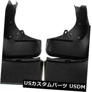 }bhK[h D 2007-13 BMW X 5 E 70̂߂4 "tF_[̂ԂK[hDtbv}bhtbv20" 21 "zC[ 4x Fender Splash Guard Mud Flaps Mudflaps 20" 21" Wheel For 2007-13 BMW X5 E70