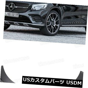 }bhK[h D 4s[X}bhtbvXvbVK[h}bhK[htF_[pZfXGLC43 AMG 4MaticN[y 4Pcs Mud Flaps Splash Guard Mudguard Fender for Mercedes GLC43 AMG 4Matic Coupe