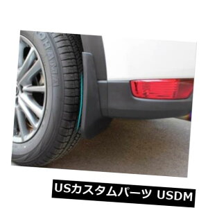 }bhK[h D }c_CX-5 CX5 2017 2018 4{tgAv 㕔XvbV}bhtbv For Mazda CX-5 CX5 2017 2018 4pcs Front  Rear Splash Mud Flaps