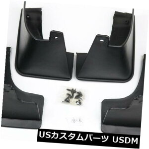 }bhK[h D ABSvX`bNԂ̓D͓YTeana 2008-2012N̂߂̃}bhK[ĥԂ܂Ԃ܂ ABS Plastic Car Mud Flaps Mudguard Splash For Nissan Teana 2008-2012