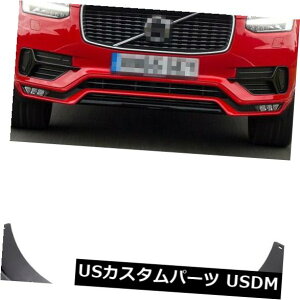 }bhK[h D 2015-2019{{XC90 R-fUĈ߂̎Ԃ̓DtbvXvbVK[h}bhK[htF_[ Car Mud Flaps Splash Guards Mudguard Fender for 2015-2019 Volvo XC90 R-Design