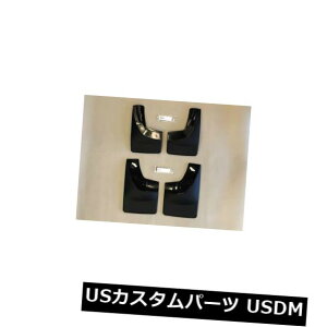 }bhK[h D 2014-2018 CHEV SILVERADOJX^tBbg[hDtbvh}Eg4s[XZbg 2014-2018 CHEV SILVERADO CUSTOM FIT MOLDED MUD FLAPS NO-DRILL MOUNT 4 PIECE SET