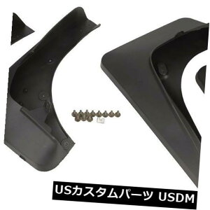 }bhK[h D 2007-2013 BMW X 5 E 70̂߂4PCSVDtbvXvbVK[hLbgtg+A 4 PCS New Mud Flaps Splash Guard Kit Front +Rear for 2007-2013 BMW X5 E70