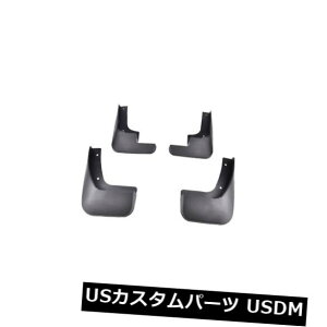 }bhK[h D ABSvX`bNԂ̓D̓vW[301Z_2013-2017N̂߂̃}bhK[ĥԂ܂Ԃ܂ ABS Plastic Car Mud Flaps Mudguard Splash For Peugeot 301 Sedan 2013-2017