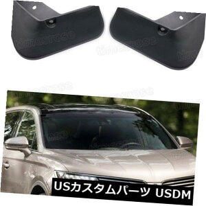 }bhK[h D 4DtbvXvbVK[htF_[ԓDpJ[MKX 2016 2017-Up 4 Mud Flaps Splash Guard Fender Car Mudguard forLincoln MKX 2016 2017-Up