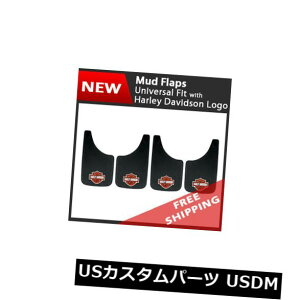 }bhK[h D 4jo[TtBbgDtbvXvbVK[h - n[[_rbh\11 "x 19"̃Zbg Set of 4 Universal Fit Mud Flaps Splash Guards - Harley Davidson 11"x 19"