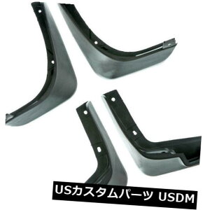 }bhK[h D XUMU 4xXvbVK[h}bhtbvpY}[`}CNK13 2010-2013J[tF_[ XUMU 4x Splash Guard Mud Flaps for Nissan March Micra K13 2010-2013 Car Fenders