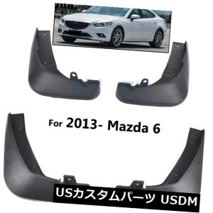 }bhK[h D }c_6AeU2013-2017NtF_[tAp4×Ԃ̃}bhtbvXvbVK[hV 4 x Car Mudflap Splash Guards For Mazda 6 Atenza 2013-2017 Fender Flares New