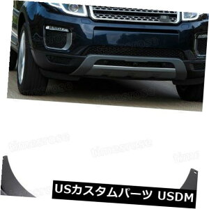}bhK[h D 16-18͈̓[o[EVOQUÊ߂4{̎Ԃ̓D̉H΂XvbVK[h}bhK[htF_[ 4Pcs Car Mud Flaps Splash Guard Mudguard Fender for 16-18 RANGE ROVER EVOQUE