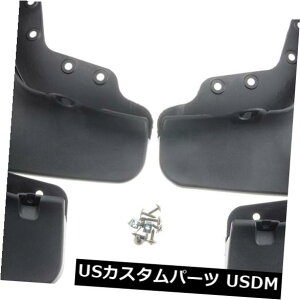 }bhK[h D ߋ̃tgA}bhtbvXvbVK[htF_[Zbgp2016 2017 2018J[MKX PAST Front Rear Mud Flaps Splash Guard Fender Set For 2016 2017 2018 Lincoln MKX