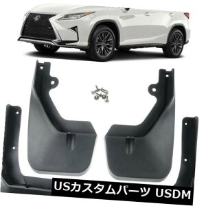 }bhK[h D VZbgXvbVK[h}bhK[h}bhtbvtBbg2016-2019NTXRX350 RX450h New Set Splash Guards Mud Guards Mud Flaps Fit FOR 2016-2019 Lexus RX350 RX450h