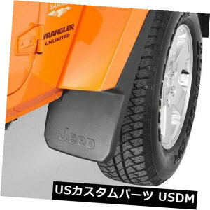 }bhK[h D W[vO[JK 07 - 15p[XvbVK[h}bhtbv - tgAvB 㕔 - OEM Jeep Wrangler JK 07-15 Mopar Splash Guards Mud Flaps - Front  Rear - OEM