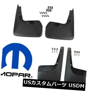 }bhK[h D _bWOhLofbNX11-17^XvbVK[h}bhtbvp[OEMp For Dodge Grand Caravan Deluxe 11-17 Molded Splash Guards Mud Flaps Mopar OEM