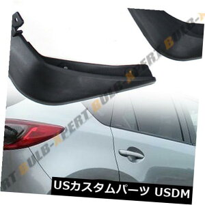}bhK[h D 2013?2016Np}c_CX-5 CX5 OEX^C4{tgAv 㕔XvbVK[h}bhtbv For 2013-2016 Mazda CX-5 CX5 OE Style 4pcs Front  Rear Splash Guards Mud Flaps