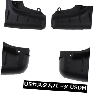 }bhK[h D 4×}bhtbvXvbVK[htF_[}bhK[hLbgfor|VF}J2015-2016 4x Mud Flaps Splash Guards Fender Mudguard Kit For Porsche Macan 2015-2016