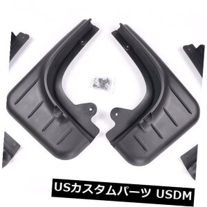 }bhK[h D |VFJCG2011-2015pMT 4{}bhtbvXvbVK[htF_[tBbg MT 4Pcs Mud Flaps Splash Guard Fender Fit For Porsche Cayenne 2011-2015