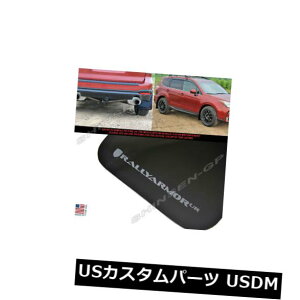 }bhK[h D [A[}[URubN}bhtbv2014-2018XotHX^[pO[S Rally Armor UR Black Mud Flaps w/ Grey Logo for 2014-2018 Subaru Forester
