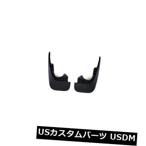 }bhK[h D IWiAEfB1ZbgF}bhtbviEj - 4B0075101A Original Audi 1 Set: Mud Flaps (Left And Right) - 4B0075101A