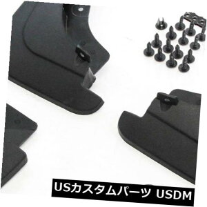 }bhK[h D g^RAV4}bhtbv06-12K[hveN^[4pctgуAtAȂ fits Toyota RAV4 Mud Flaps 06-12 Guards Protectors 4pc Front and Rear No Flares