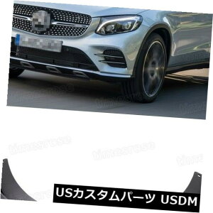 }bhK[h D 4{}bhtbvXvbVK[h}bhK[htF_[pZfXxcGLC43N[yAMG 4Pcs Mud Flaps Splash Guard Mudguard Fender for Mercedes-Benz GLC43 Coupe AMG
