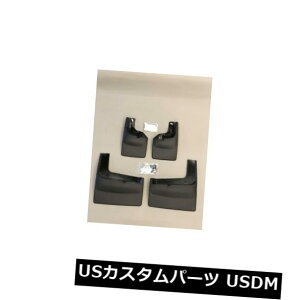 }bhK[h D 2017-2018 FORD DUALLY PREMIUM[hDtbvh}Eg4s[XZbg 2017-2018 FORD DUALLY PREMIUM MOLDED MUD FLAPS NO-DRILL MOUNT 4 PIECE SET