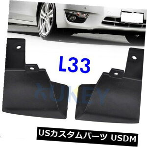 }bhK[h D YAeB}eBAil33 13-1815 16pDtbvtbvXvbVK[hZbg Mud Flap Flaps Splash Guards Set For Nissan Altima Teana l33 13-18 Black 15 16