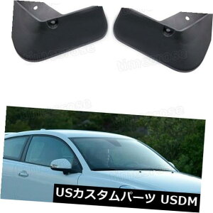 }bhK[h D 4DtbvXvbVK[htF_[ԓD{{C30̐V2010-2017 4 Mud Flaps Splash Guard Fender Car Mudguard New forVolvo C30 2010-2017