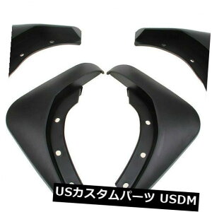 }bhK[h D 2011-16AEfBA8Lp4xtgA}bhtbvtbvXvbVK[h}bhK[h 4x Front Rear Mud Flap Flaps Splash Guard Mudguard for 2011-16 Audi A8L Facelift