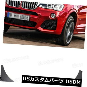 �}�b�h�K�[�h �D���� 2015-2017 16 BMW X 4 M�X�|�[�c�̂��߂�4�{�̎Ԃ̓D�t���b�v�X�v���b�V���K�[�h�}�b�h�K�[�h�t�F���_�[ 4Pcs Car Mud Flaps Splash Guard Mudguard Fender for 2015-2017 16 BMW X4 M-Sport �y���s�A