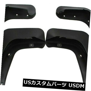 }bhK[h D 4xtgAJ[}bhtbvXvbVK[htF_[tBbgtHNX[QVbR2008-13 4x Front Rear Car Mud Flaps Splash Guards Fender fit Volkswagen Scirocco 2008-1