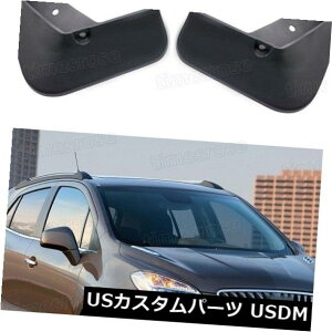 }bhK[h D 2013-2017rCbNAR[SUV̂߂4{̎Ԃ̓D̉H΂XvbVK[h}bhK[htF_[ 4Pcs Car Mud Flaps Splash Guard Mudguard Fender for 2013-2017 Buick Encore SUV