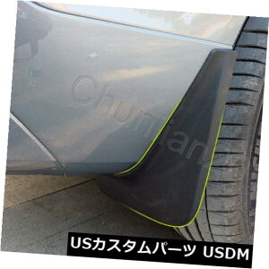 マッドガード 泥除け ボルボXC60 2018マッドガード用の泥フラップスプラッシュガードNEW Mud Flaps Splash Guard for Volvo XC60 2018 Mudguards New