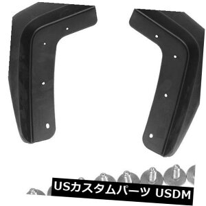 }bhK[h D {{XC90̂߂4PCS 06-12}bhtbvXvbVK[h}bhK[htgAvB 㕔I[gp 4PCS FOR Volvo XC90 06-12 Mud Flaps Splash Guards Mudguards Front  Rear AUTOPA