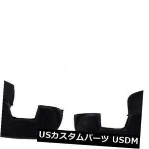 }bhK[h D tgLH + RHXvbVK[ho[}bhtbvtBbgY}[`2010-2017 AU Front LH+RH Splash Guard Rubber Mud Flaps Fits Nissan March Car 2010-2017 AU