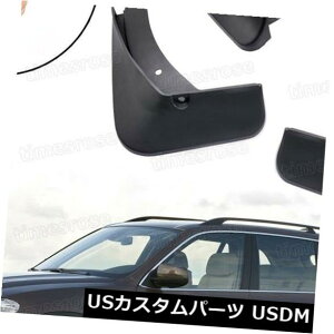 }bhK[h D BMW X 5̂߂̎Ԃ̓DtbvXvbVK[htF_[}bhK[h2007-2013 08 09 10 11 12 Car Mud Flaps Splash Guard Fender Mudguard for BMW X5 2007-2013 08 09 10 11 12