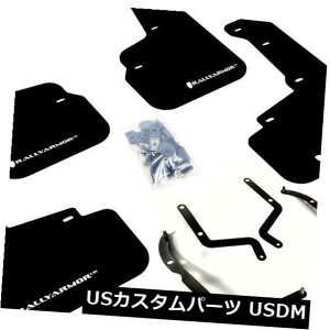 �}�b�h�K�[�h �D���� �����[�A�[�}�[UR�u���b�N�}�b�h�t���b�v�t��2018�z���C�g���S����X�o���N���X�g���b�N Rally Armor UR Black Mud Flaps w/ White Logo for 2018 Subaru Crosstrek