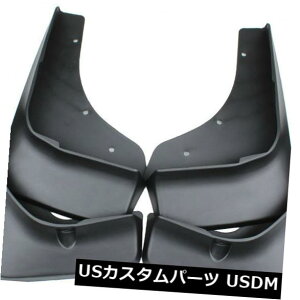 }bhK[h D }c_CX-5 CX5 2013 - 2017p4{DK[hXvbVtbvtF_[_[g{[h 4pcs Mud guard Splash Flaps Fender Dirtboard For Mazda CX-5 CX5 2013 - 2017