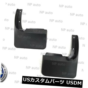 }bhK[h D NEW GENUINE OEvW[206 SWA2s[X}bhtbvXvbVK[h9603L3}bhJo[ NEW GENUINE OE PEUGEOT 206 SW REAR 2PCS MUD FLAPS SPLASH GUARDS 9603L3 MUD COVER