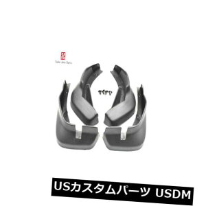 �}�b�h�K�[�h �D���� HONDA 2006-2008�pCITY�}�b�h�t���b�v2003-2006�pHonda FIT�X�v���b�V���K�[�h�i1�Z�b�g�j For HONDA 2006-2008 CITY Mud Flaps 2003-2006 For Honda FIT Splash Guards (1 SET)
