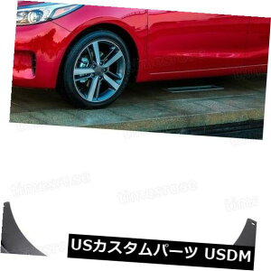 }bhK[h D 4s[XԂ̓DtbvXvbVK[h}bhK[htF_[p2017 2018NtHeZ_ 4Pcs Car Mud Flaps Splash Guard Mudguard Fender for 2017 2018 Kia Forte Sedan