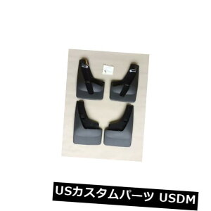 }bhK[h D 2015-2019 GMC YUKON DENALIJX^tBbg[hDtbvh}Eg4s[XZbg 2015-2019 GMC YUKON DENALI CUSTOM FIT MOLDED MUD FLAPS NO-DRILL MOUNT 4PIECE SET