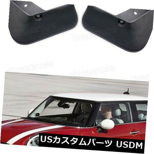 }bhK[h D BMW~jN[p[/N[p[S /R56pԂ̓DtbvXvbVK[htF_[}bhK[h Car Mud Flaps Splash Guard Fender Mudguard for BMW Mini Cooper/Cooper S/ONE R56