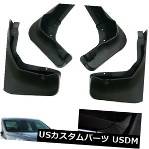 }bhK[h D V4{̎Ԃ̓D̉H΂XvbVK[htF_[}bhK[hfor Chevy Malibu 2012-2019 New 4pcs Car Mud Flaps Splash Guard Fenders Mudguards For Chevy Malibu 2012-2019